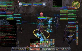 ScreenShot02243B.jpg