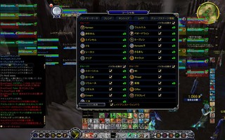 ScreenShot02259B.jpg