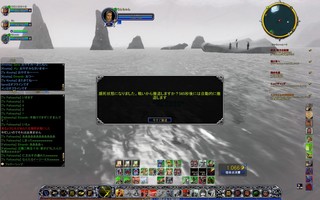 ScreenShot02285A.jpg