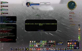 ScreenShot02291A.jpg