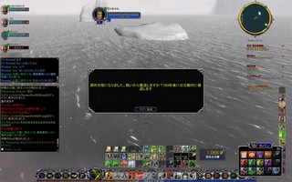 ScreenShot02292A.jpg