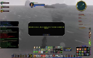 ScreenShot02300A.jpg