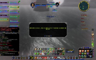 ScreenShot02390A.jpg