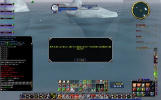 ScreenShot02409A.jpg