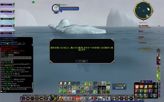 ScreenShot02410A.jpg