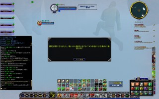 ScreenShot02413A.jpg